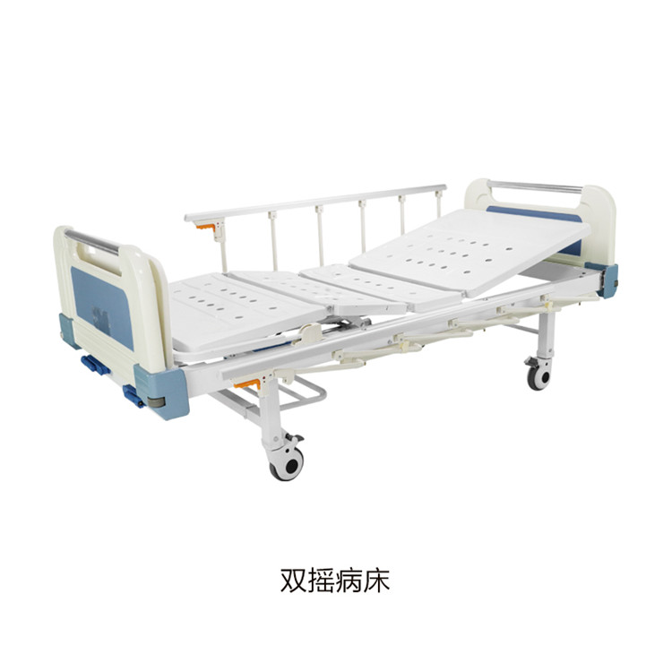 雙搖病床8 